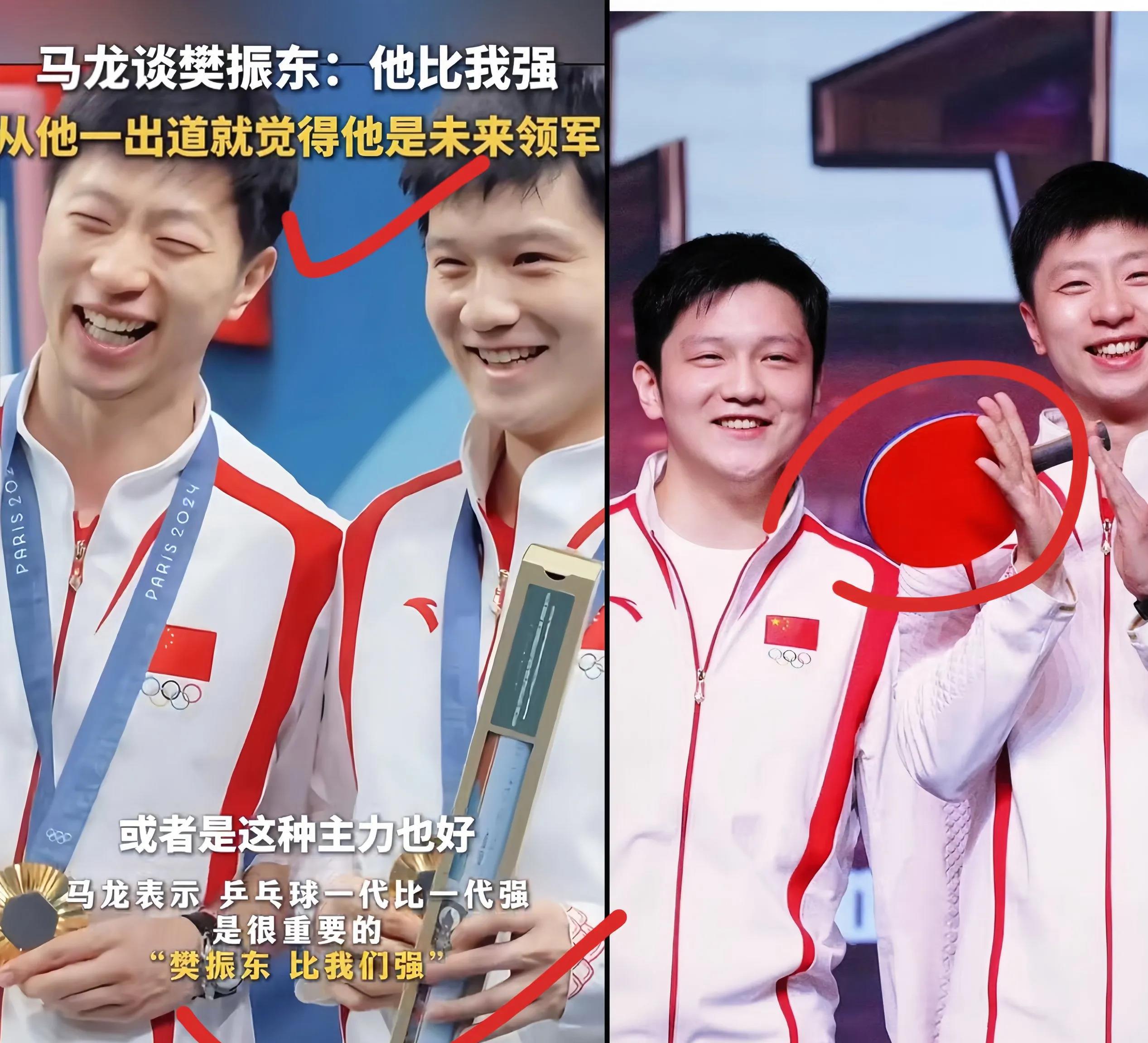 开云体育登录-关于英国乒乓球队鏖战韩国乒乓球队,马龙一己之力扛起全队的信息