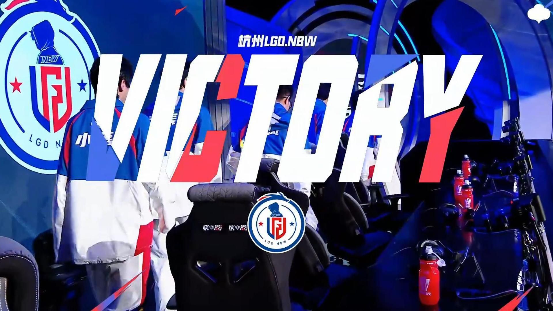 LGD逆转DFM,Chovy高光表现 LGD逆转DFM,Chovy高光表现