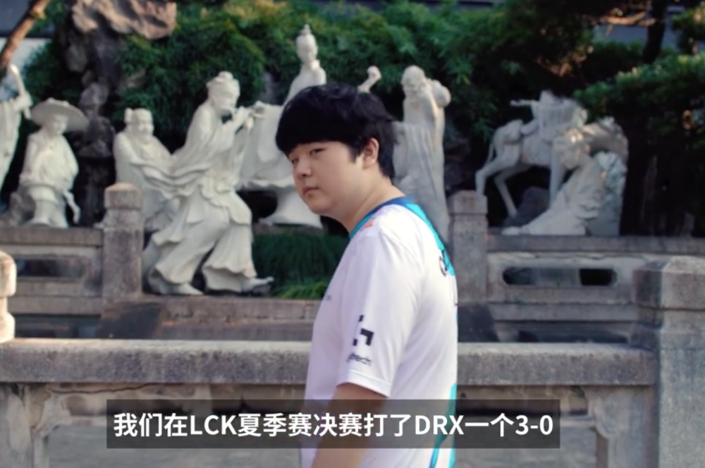 开云体育入口-LGD绝杀HLE,Perkz高光表现