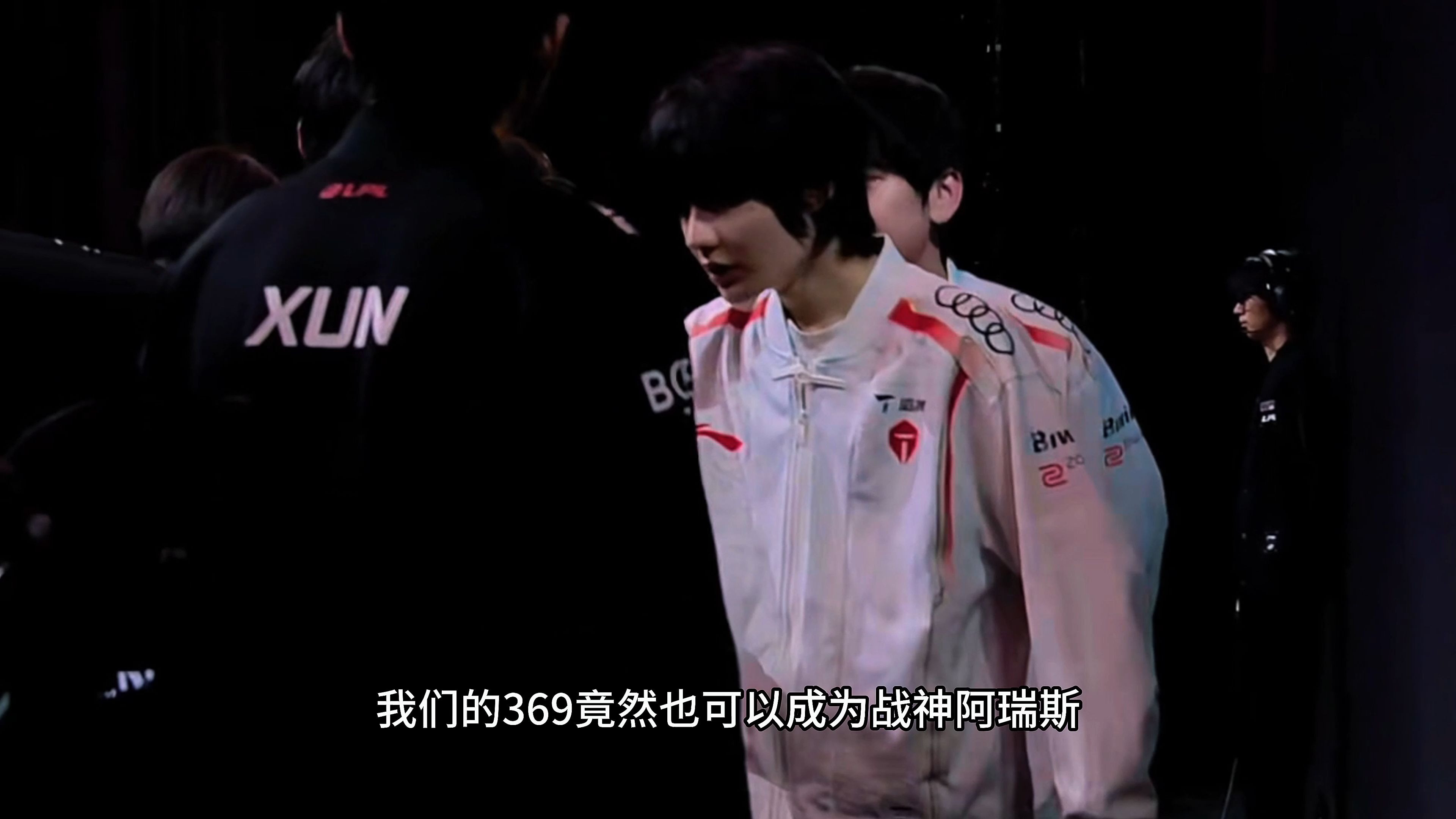 开云体育登录-IG强势FnaticRising,369惊艳世界的简单介绍