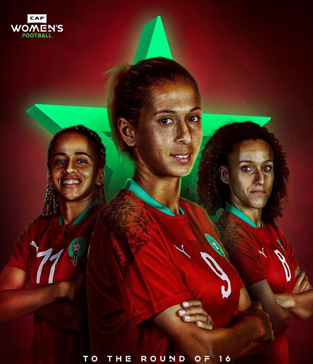 开云体育登录-爱尔兰女足抢夺第五名,表现抢眼!的简单介绍